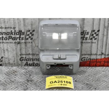 Πλαφονιέρα Mitsubishi Canter/Fuso 24V 2005-2015