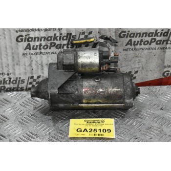 Μίζα Nissan Qashqai 1.6 DCI R9M 2008-2018 VALEO 233001375R