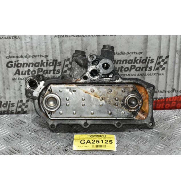 Ψυγείο Λαδιού Nissan Terrano/Navara/King Cab D21 D22 TD27 TD25 1996-2001(ΧΩΡΙΣ ΚΑΠΑΚΙ)