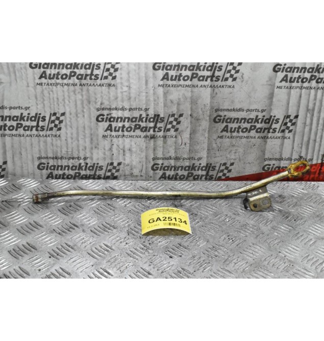 Δείκτης λαδιού Isuzu D-Max 2.5 4JK1 2007-2012