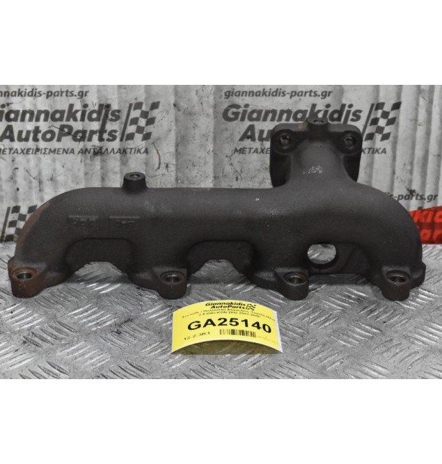 Χταπόδι / Πολλαπλή Εξαγωγής Toyota Hilux 2.5 D4D KDN 2KD 2001-2005