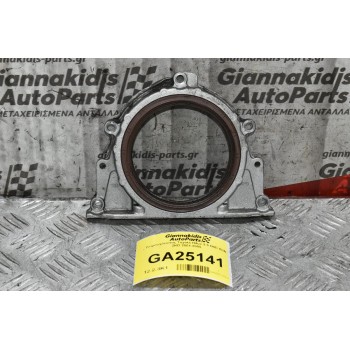 Τσιμουχότοπος Toyota Hilux 2.5 D4D KDN 2KD 2001-2005