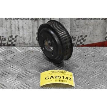 Τροχαλία Αντλίας Νερού Toyota Hilux 2.5 D4D KDN 2KD 2001-2005