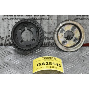 Γρανάζι Αντλίας Πετρελαίου Toyota Hilux 2.5 2KD 2001-2005