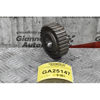 Γρανάζι Εκκεντροφόρου Toyota Hilux 2.5 2KD 2001-2005 (31 Δόντια)