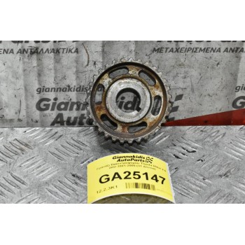 Γρανάζι Εκκεντροφόρου Toyota Hilux 2.5 2KD 2001-2005 (31 Δόντια)