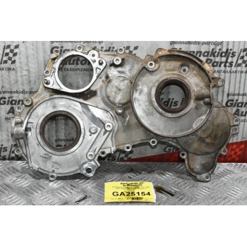 Καθρέφτης Μηχανής Toyota Hilux 2KD 2001-2005 (Εξωτερικό Κομμάτι)