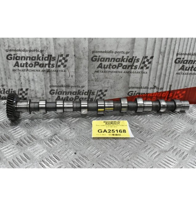 Εκκεντροφόρος Εξαγωγής Isuzu D-Max 3.0 4JJ1 2007-2012