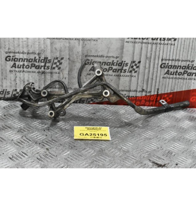 Βαλβίδα Κενού Isuzu D-Max 3.0 4JJ1 2007-2012