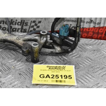 Βαλβίδα Κενού Isuzu D-Max 3.0 4JJ1 2007-2012