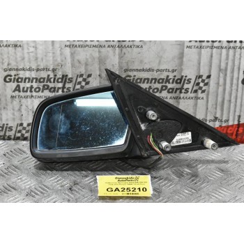 Καθρέπτης Αριστερός Bmw E60 520 530 2004-2010 F0123119MATT0 (4 Pins)