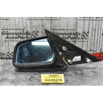 Καθρέπτης Αριστερός Bmw E60 520 530 2004-2010 F0123119MATT0 (4 Pins)
