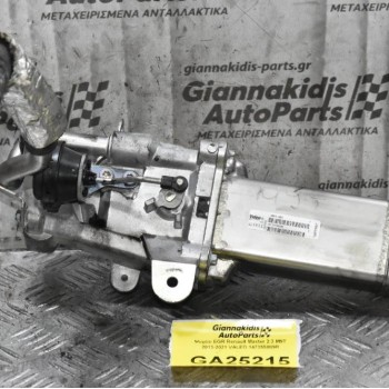 Ψυγείο EGR Renault Master 2.3 M9T 2013-2021 VALEO 147355889R
