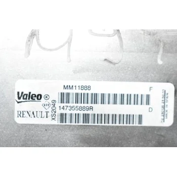Ψυγείο EGR Renault Master 2.3 M9T 2013-2021 VALEO 147355889R