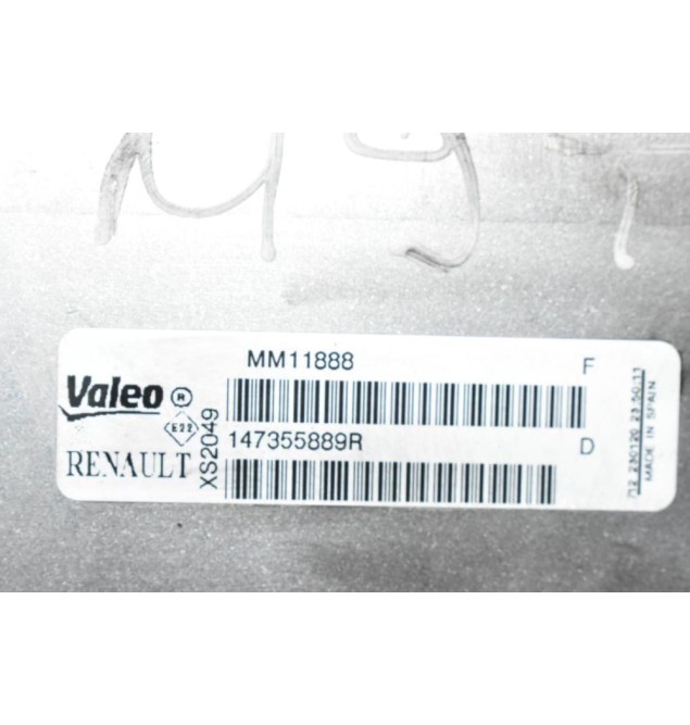 Ψυγείο EGR Renault Master 2.3 M9T 2013-2021 VALEO 147355889R