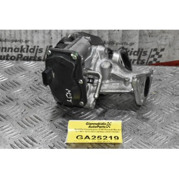 Βαλβίδα Καυσαερίων EGR Renault Master 2.3 M9T 2013-2021 DENSO H8201353607