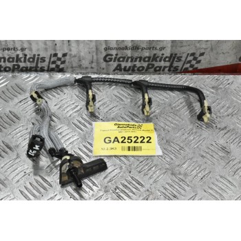 Γέφυρα Επιστρεφόμενων Renault Master 2.3 M9T 2013-2021