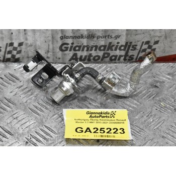 Αισθητήρας Πίεσης Καυσαερίων Renault Master 2.3 M9T 2013-2021 233650901R