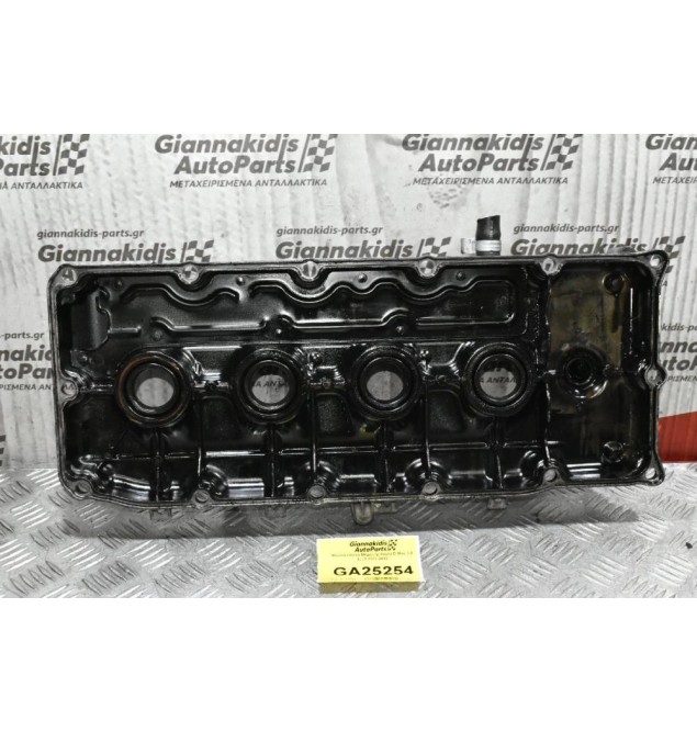 Ψευτοκάπακο Μηχανής Isuzu D-Max 3.0 4JJ1 2007-2012