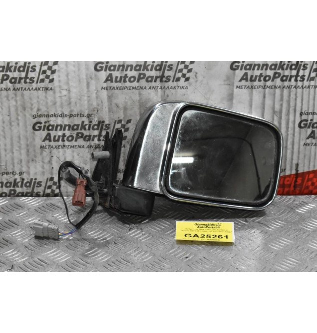 Καθρέπτης Ηλεκτρικός Δεξιός Nissan Navara D22 2001-2005 (3+2 Καλώδια) ΝΙΚΕΛ