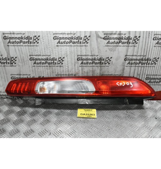 Φανάρι Πίσω Δεξί Ford Focus 2005-2008 4M51-13404-A