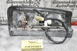 Φανάρι Πίσω Δεξί Suzuki Ignis 2000-2003 35655-74G0R