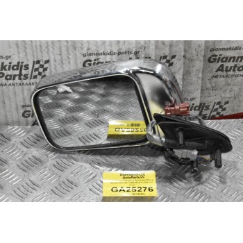 Καθρέπτης Ηλεκτρικός Αριστερός Nissan Navara D22 2001-2005 5679 012089 (3+2 pins)