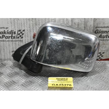 Καθρέπτης Ηλεκτρικός Αριστερός Nissan Navara D22 2001-2005 5679 012089 (3+2 pins)
