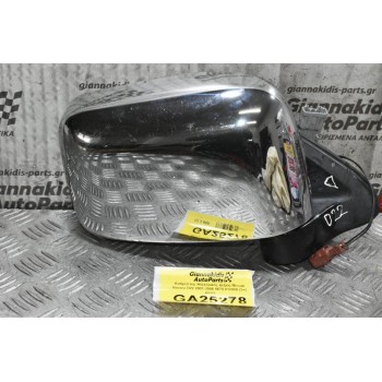 Καθρέπτης Ηλεκτρικός Δεξιός Nissan Navara D22 2001-2005 5679 012089 (3+2 pins)