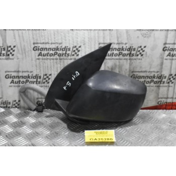 Καθρέπτης Ηλεκτρικός Αριστερός Nissan Navara D40 2005-2010 96302-EB010 (5 pins)