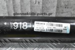 Κεντρικός Αξονας Mitsubishi L200 2.5 DI-D KB4T 2005-2015 3401Α918