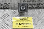 Διακόπτης Ηλεκτρικών Καθρεφτών Mitsubishi Pajero Pinin 1999-2007 183569 183570