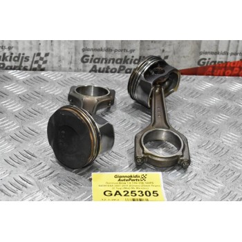 Πιστόνια Bmw 1.6 116i 316i 122PS N43B16AA 2007-2011 (82mm) (23mm Πείρος) (2 Τμχ) (Μαζί Με Μπιέλες)