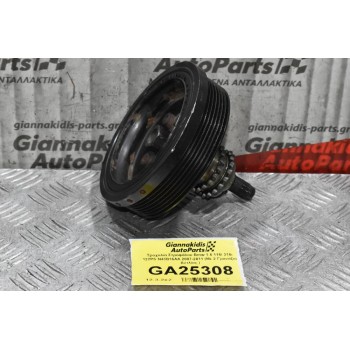 Τροχαλία Στροφάλου Bmw 1.6 116i 316i 122PS N43B16AA 2007-2011 (Με 2 Γρανάζια Αντλίας )