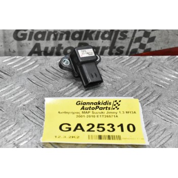 Αισθητήρας MAP Suzuki Jimny 1.3 Μ13Α 2001-2010 E1T26571A