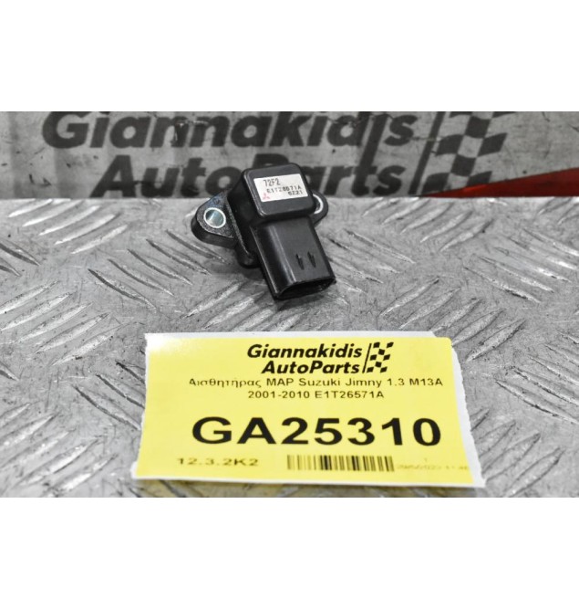 Αισθητήρας MAP Suzuki Jimny 1.3 Μ13Α 2001-2010 E1T26571A