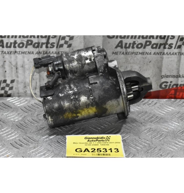 Μίζα Hyundai i40 1.7 CRD D4FD 2011-2022 36100-2A900  1204354