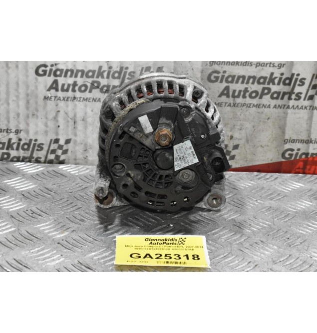 Δυναμός Jeep Compass / Patriot BYL 2007-2014 BOSCH 0124525128 05033757AB