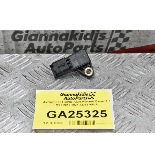 Αισθητήρας Πίεσης Αέρα Renault Master 2.3 M9T 2013-2021 223657652R