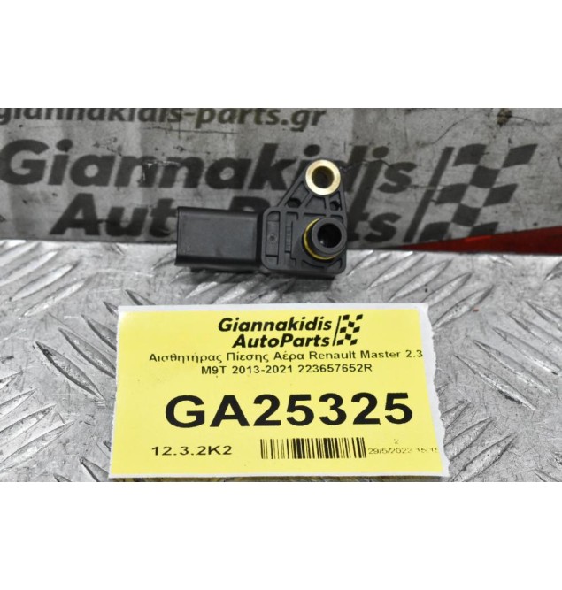 Αισθητήρας Πίεσης Αέρα Renault Master 2.3 M9T 2013-2021 223657652R