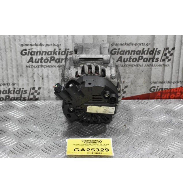 Δυναμό Peugeot 308- Citroen C5 1.6 THP 5F02 2008-2015 VALEO 9666998080