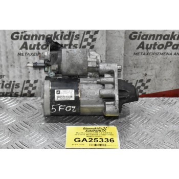 Μίζα Pegeuot 308 508 3008 207 / Citroen C4 C3 DS3 DS4 THP 5FT 5FX 1.6 1.4 2006-2018 V75500178004 M000T32271 (Mini Cooper Countryman Paceman)