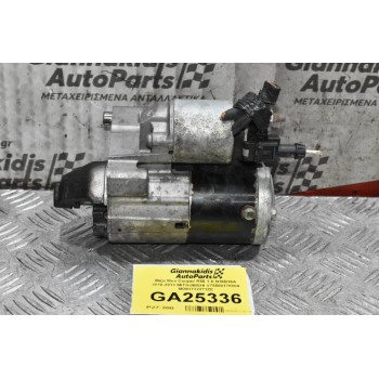 Μίζα Pegeuot 308 508 3008 207 / Citroen C4 C3 DS3 DS4 THP 5FT 5FX 1.6 1.4 2006-2018 V75500178004 M000T32271 (Mini Cooper Countryman Paceman)
