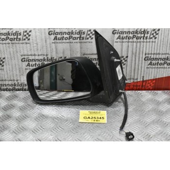 Καθρέπτης Ηλεκτρικός Αριστερός Nissan Navara D40 2005-2010 (3 επαφές)
