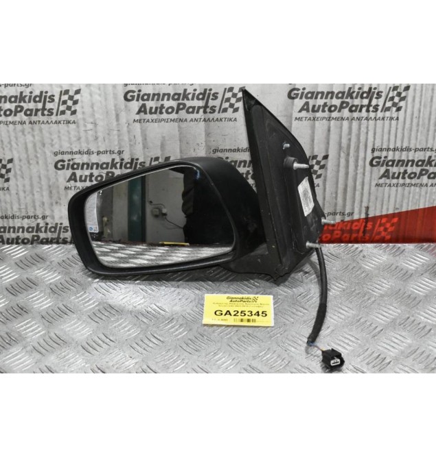 Καθρέπτης Ηλεκτρικός Αριστερός Nissan Navara D40 2005-2010 (3 επαφές)