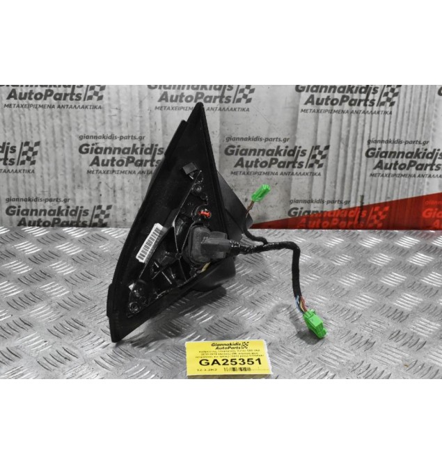 Καθρέπτης Ηλεκτρικός Volvo S60 V60 2010-2019 (Δεξιος) (Mε καμερα,φως ασφαλειας και φλας) (14+2 pins) 31298547