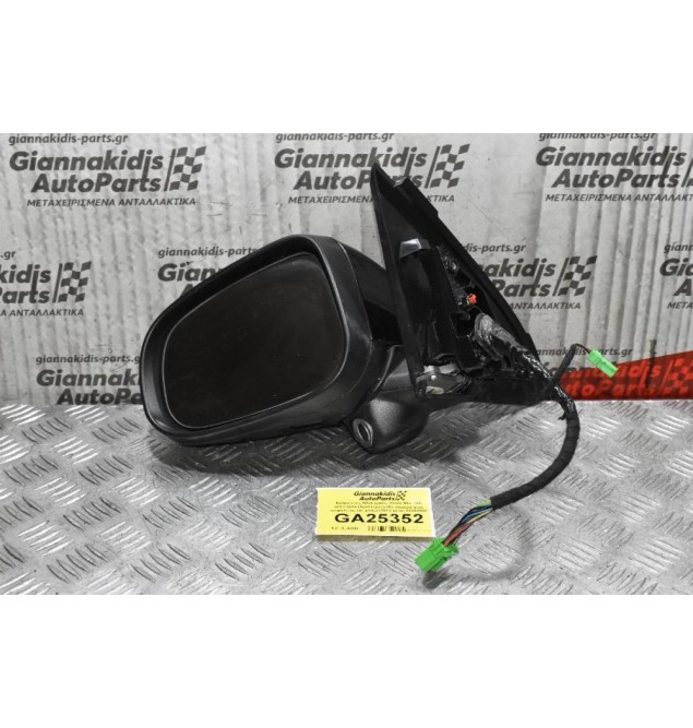 Καθρέπτης Ηλεκτρικός Volvo S60 V60 2010-2019 (Αριστερός) (Mε καμερα,φως ασφαλειας και φλας) (16+2 pins) 31352482
