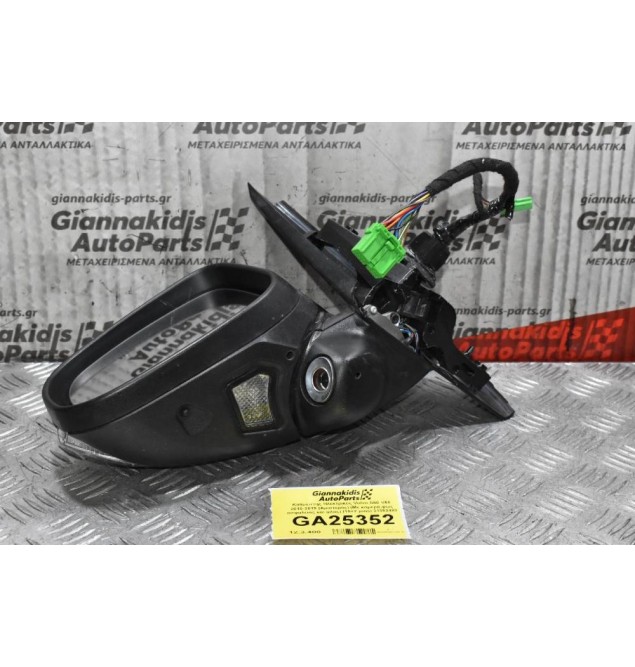 Καθρέπτης Ηλεκτρικός Volvo S60 V60 2010-2019 (Αριστερός) (Mε καμερα,φως ασφαλειας και φλας) (16+2 pins) 31352482