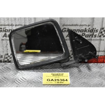 Καθρέπτης Αριστερός Nissan Navara D22 1998-2001