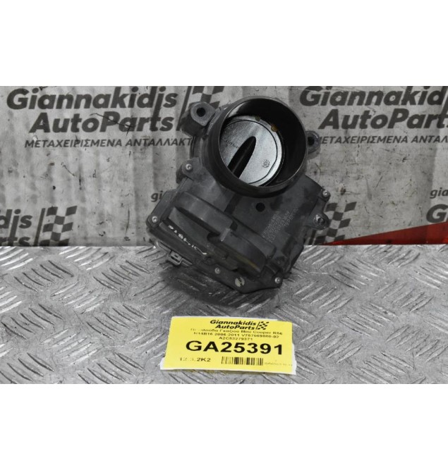 Πεταλούδα Γκαζιού Mini Cooper R56 N14B16 2006-2011 V757669880-02 A2C53279371